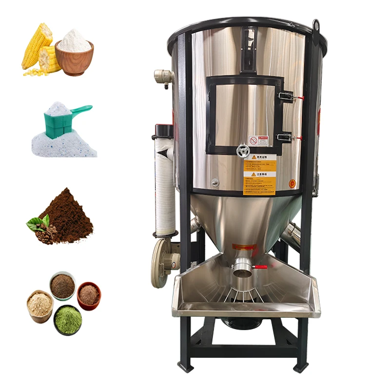 VBJX Commercial Full-day Grain Feed Herbs Dry Powder For Vertical Plastic Granule Rotating Blender Mixer