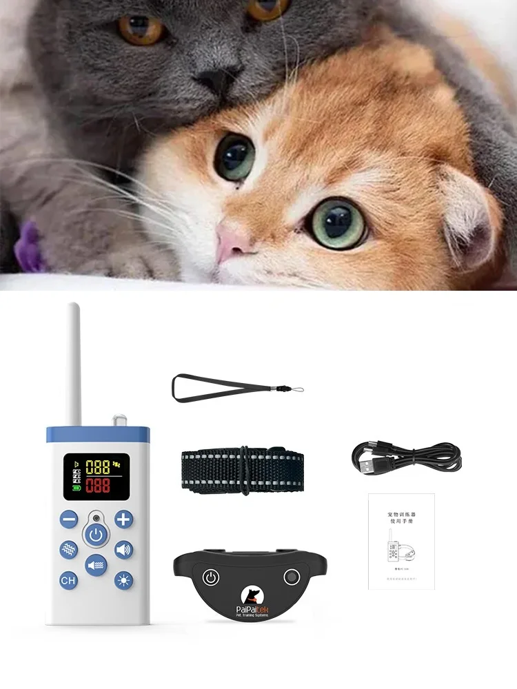 Cat Training Collar,Cat Anti Meow Collar,No Shock Bark Collar,Vibration Collar for Deaf Dogs,Beep Vibration Mode IPX7 Waterproof