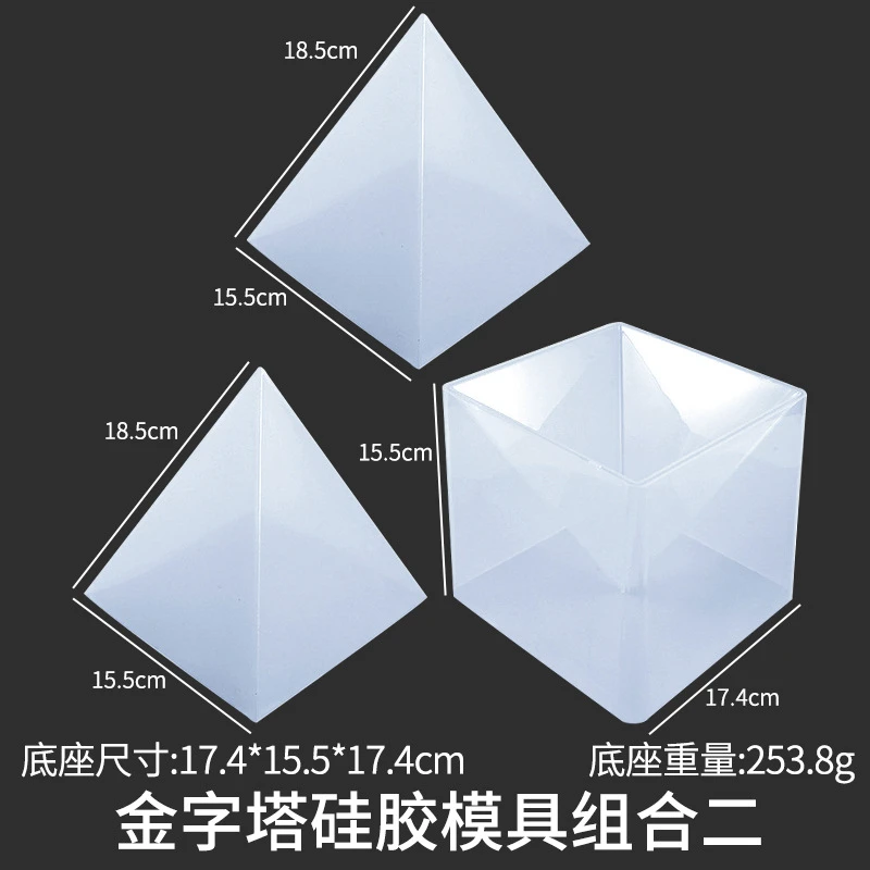 Large Crystal Drop Glue DIY Pyramid Cube Mold Opposite Mirror Energy Tower AB Safety Silicone Material Home Handmade Supplies