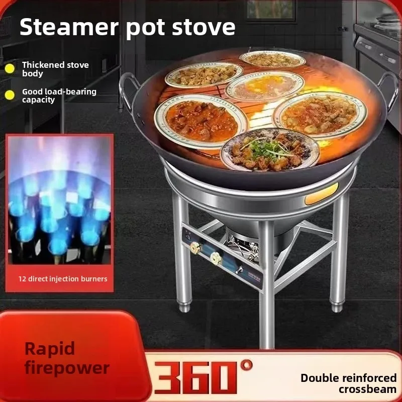 Rural Mobile Banquet Big Pot Stove, Stainless Steel LPG High Power Commercial Gas Burner Wok Stove