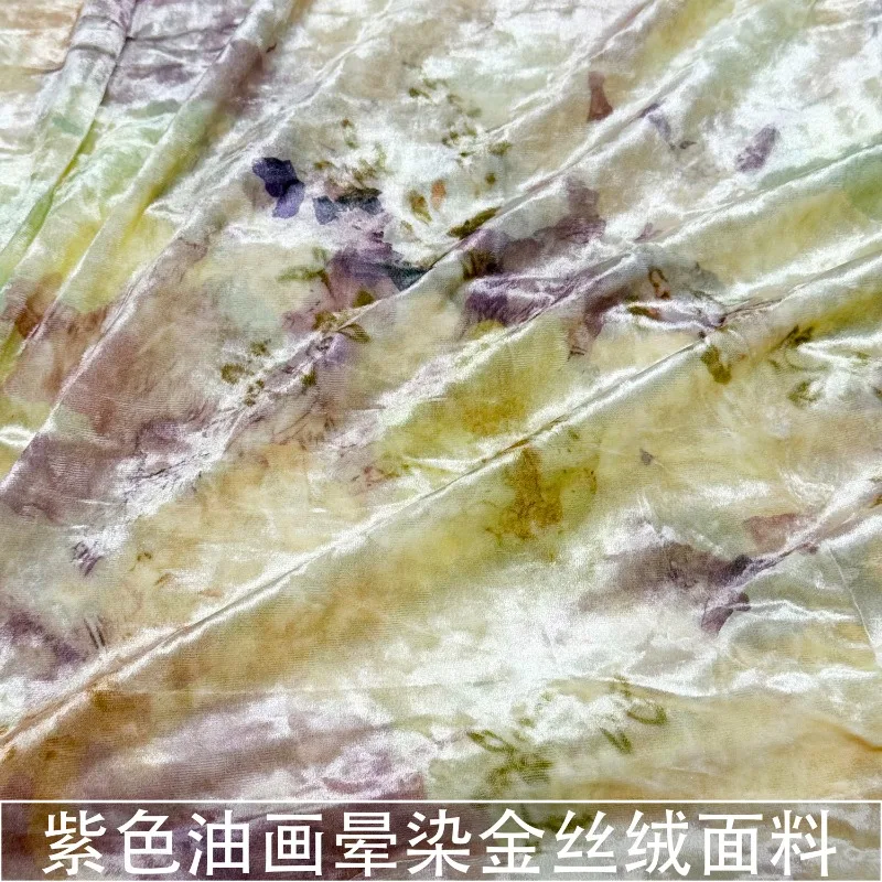 

1 метр, фиолетовая картина маслом, цветущая золотая бархатная ткань, эластичная драпировка, платье Cheongsam, бархатная ткань, осень и зима
