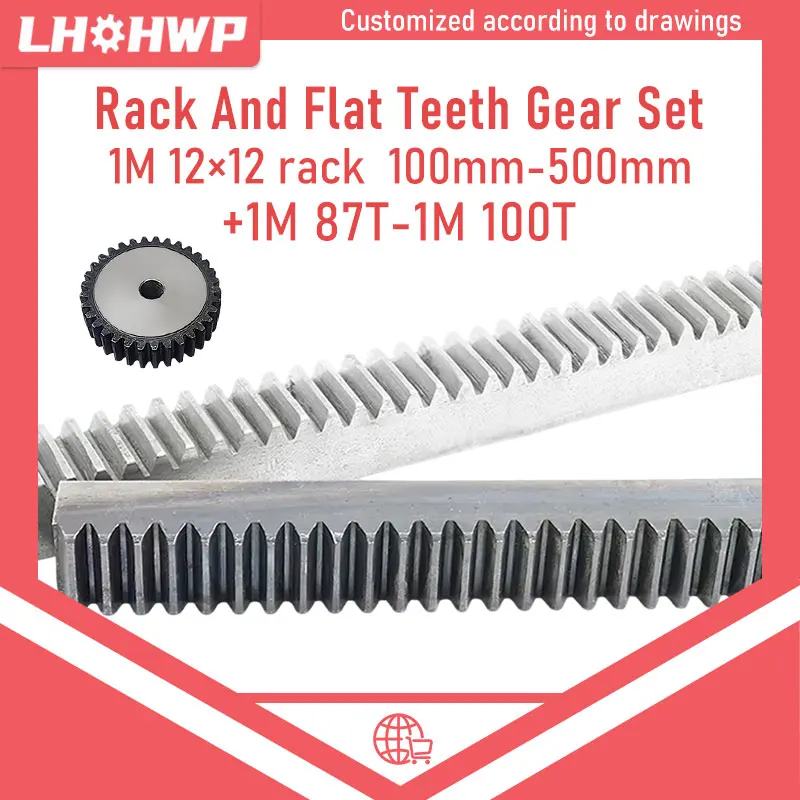 1M 87T- 1M100T   Flat Teeth Gear  With 1M 12x12 Rack 100mm/200mm/300mm/400mm/500mm 45#Steel Rack And Flat Teeth Gear Set