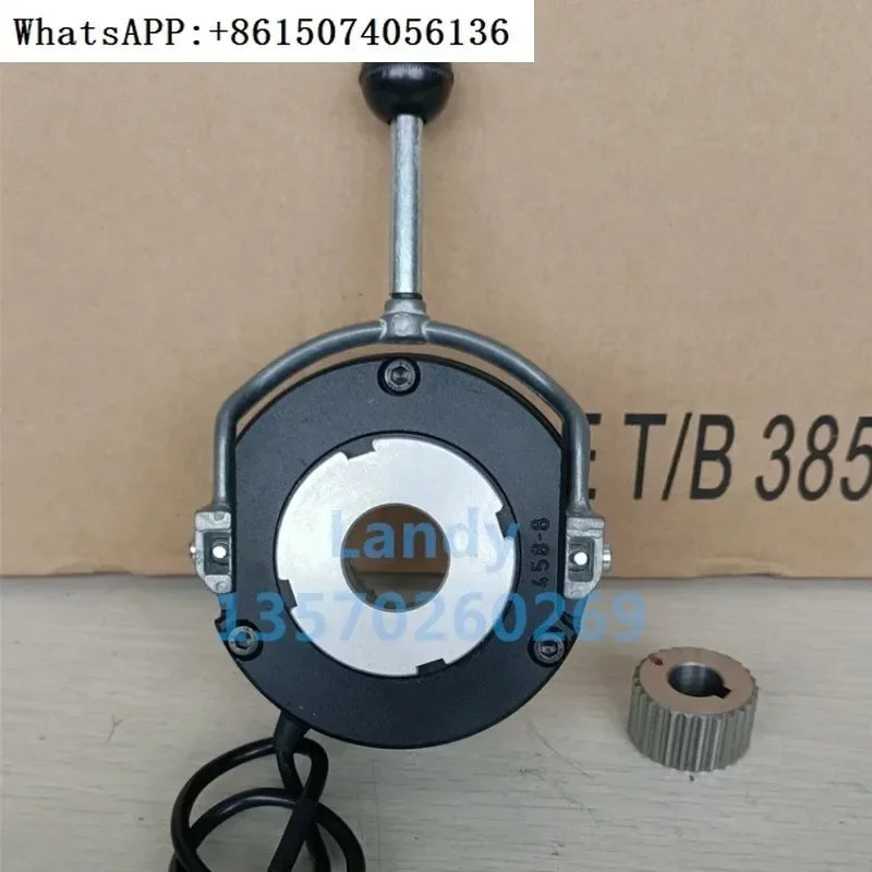 Replacement Brake 7… - image