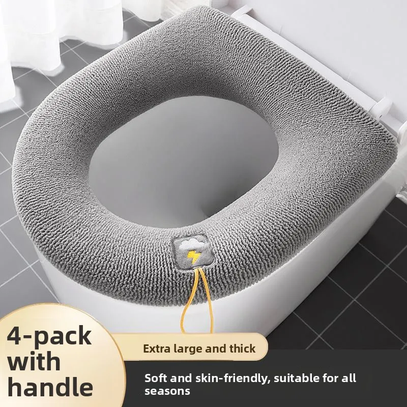 thickened-toilet-cushion-with-handle-home-use-four-seasons-universal-large-soft-pad-ring-for-toilet-bowl-personal-hygiene