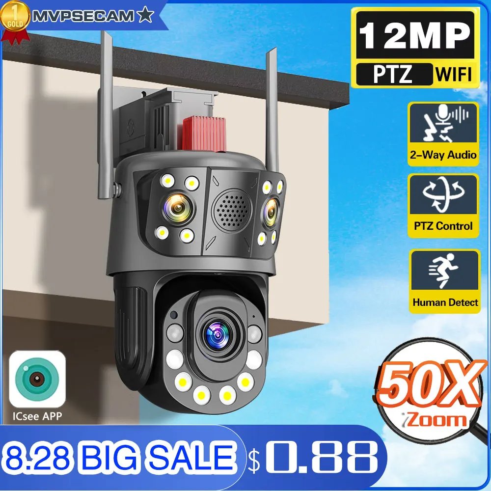 

12MP 50X Optical PTZ Zoom Wifi Camera Three Lens Multiple Ai Human Detection Audio Wireless Outdoor Surveillance CCTV IP Camera