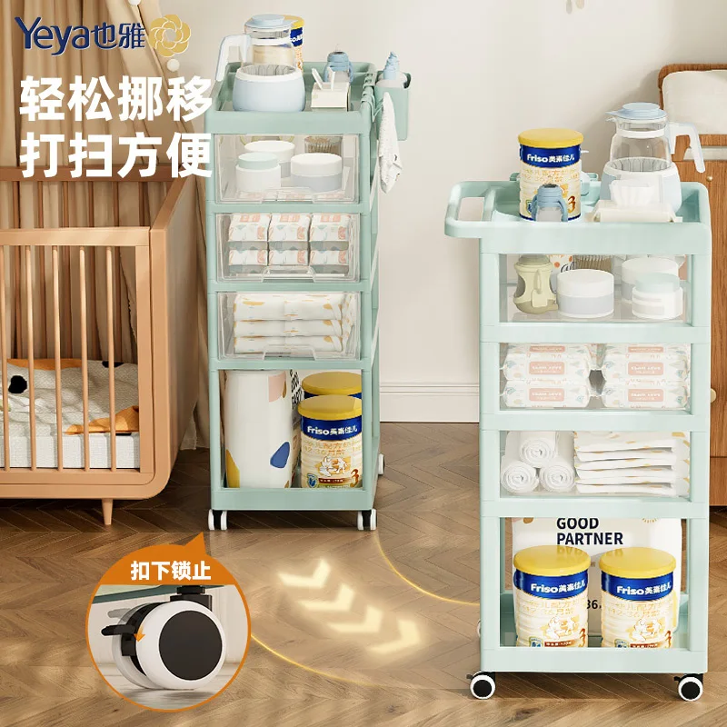 Multi-layer Storage Organizer for Newborn Transparent Trolley Home Storage Rack Baby Products Organizer Cart with Wheels, Hot