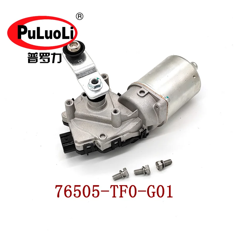 76505-TF0-G01 is suitable for Honda 2009-2014 two-car Fit front wiper motor motor wiper