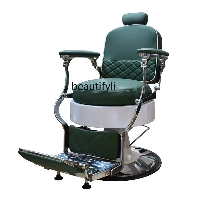 

Hair chair barber shop special retro oil head hair chair shaving men's hair cutting stool