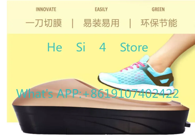 Streamer silver non-armrest, rear pull shoe film machine household fully automatic  Comes with 4 rolls of shoe film