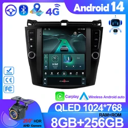 Android 14 For Honda Accord 7 2003 - 2008 Car 9.7 Inch Radio Stereo Head Unit Multimedia Player GPS Navigation 5G wifi No 2din