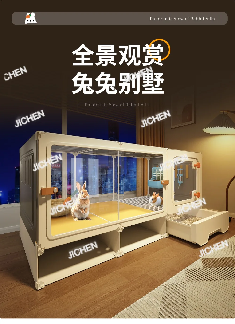 

Специальная клетка для кроликов JC, панорамная клетка для кроликов, большая бытовая клетка для кроликов с выдвижным ящиком, встроенная клетка для морской свинки