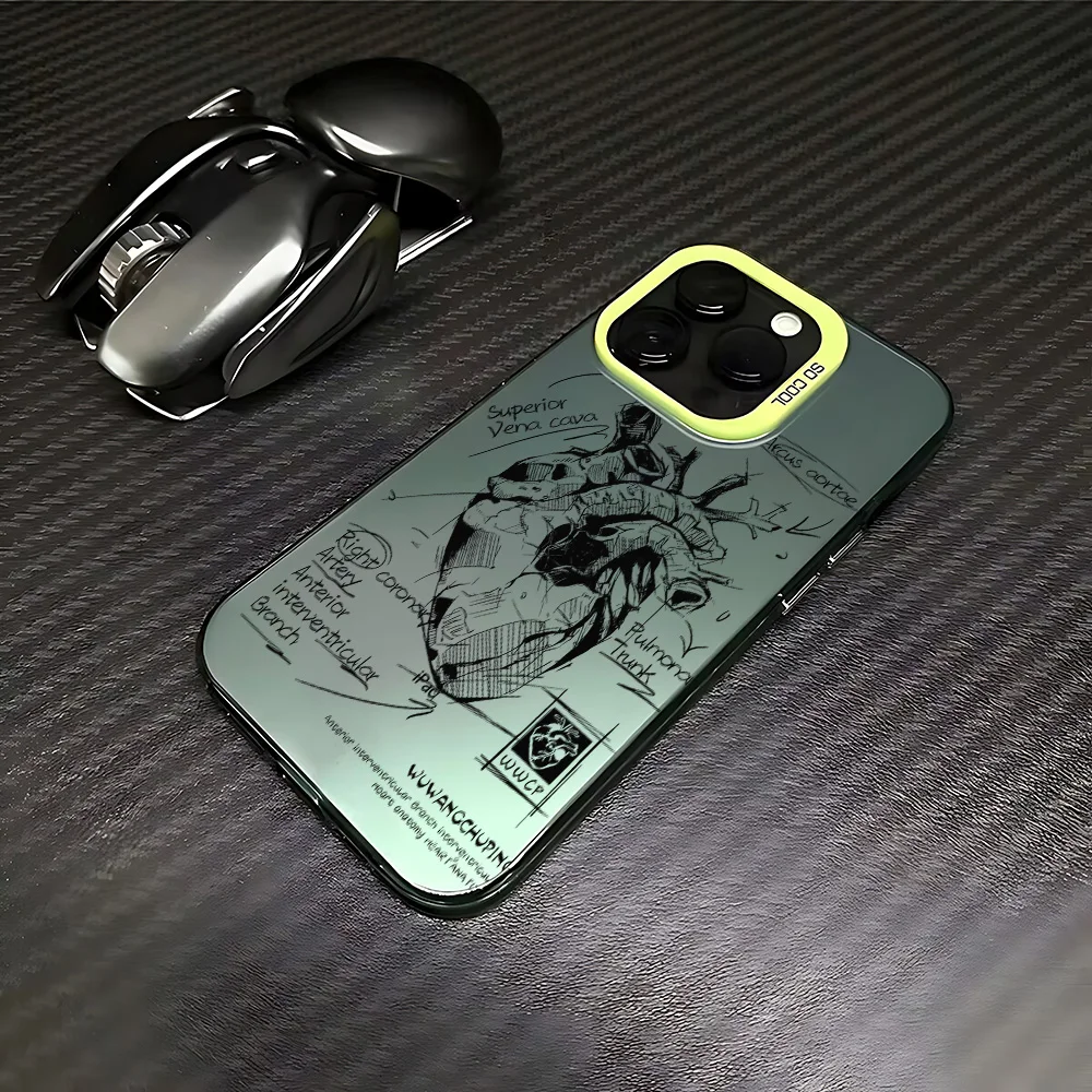 Reative Heart Medic… - image