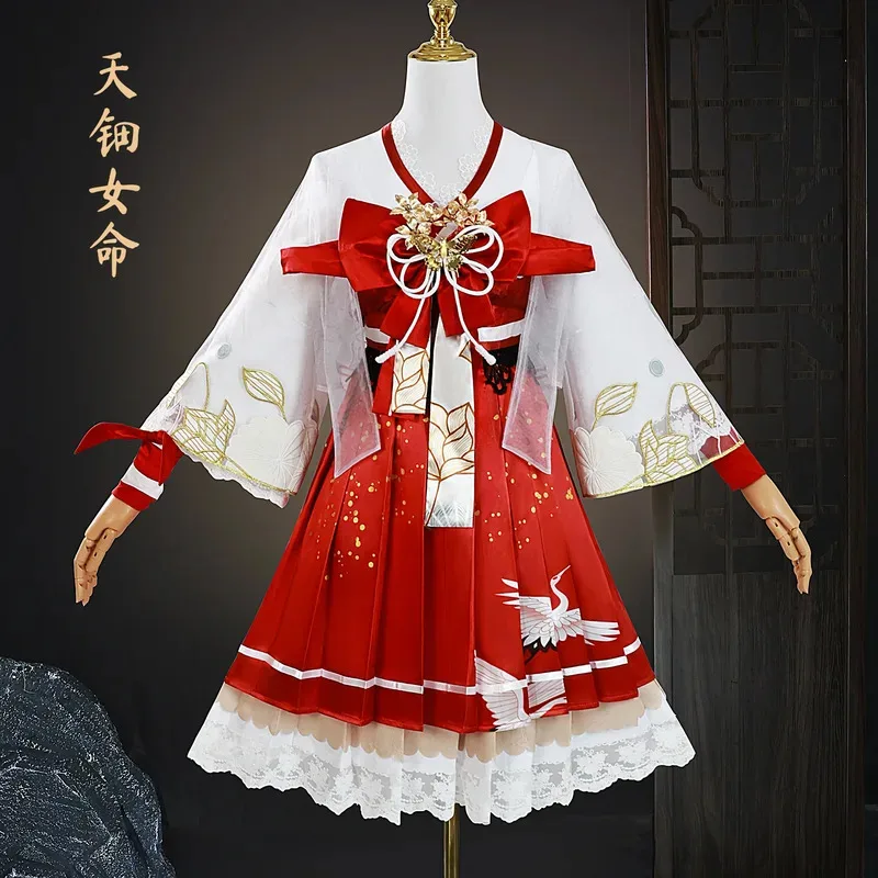 Игра Naraka: Bladepoint Tsuchimikado Kurumi, карнавальный костюм, парик, униформа в китайском стиле, праздничное платье на Хэллоуин для Comic Con, аниме