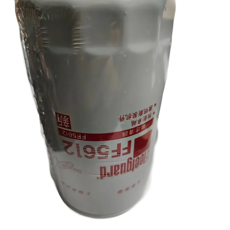 

4PCS Suitable for Frega, diesel filter FF5612