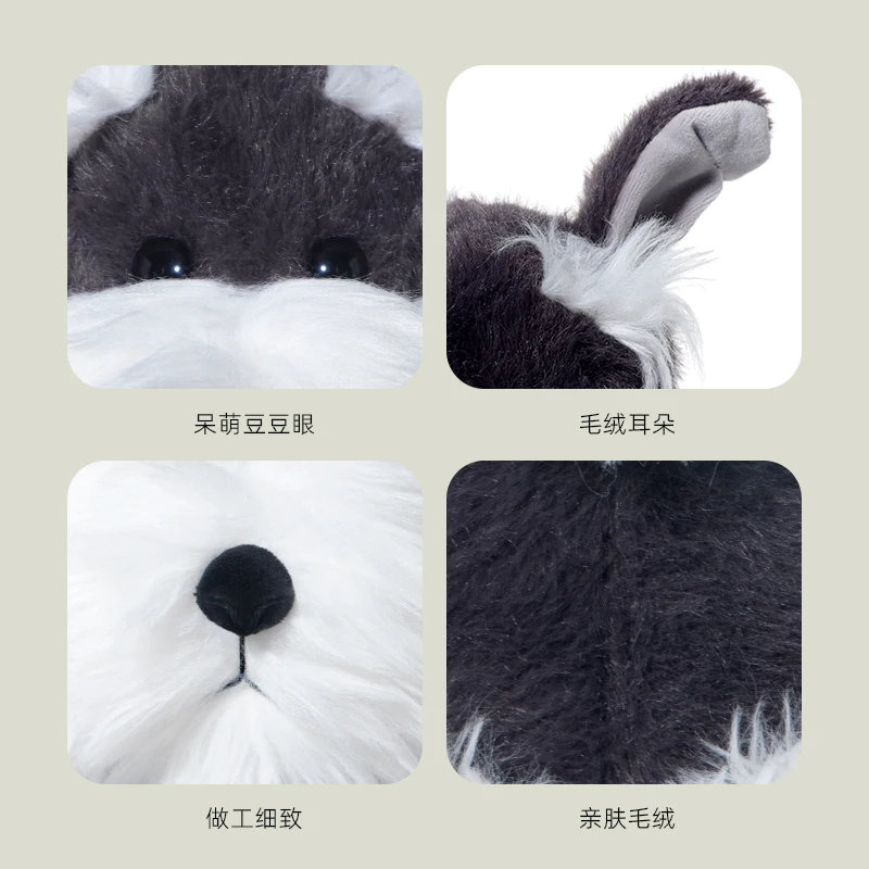 40cm Adorable Fluffy Schnauzer Toys Doll  Stuffed Kawaii Animal Dog Toys Plush Schnauzer Doll Best Bithday Gifts Cute Toy Compan