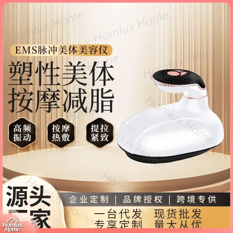 Electronic Beauty Device for Face and Body Shaping Slimming Microcurrent Massager Color Light Therapy Fat Burning Full Body