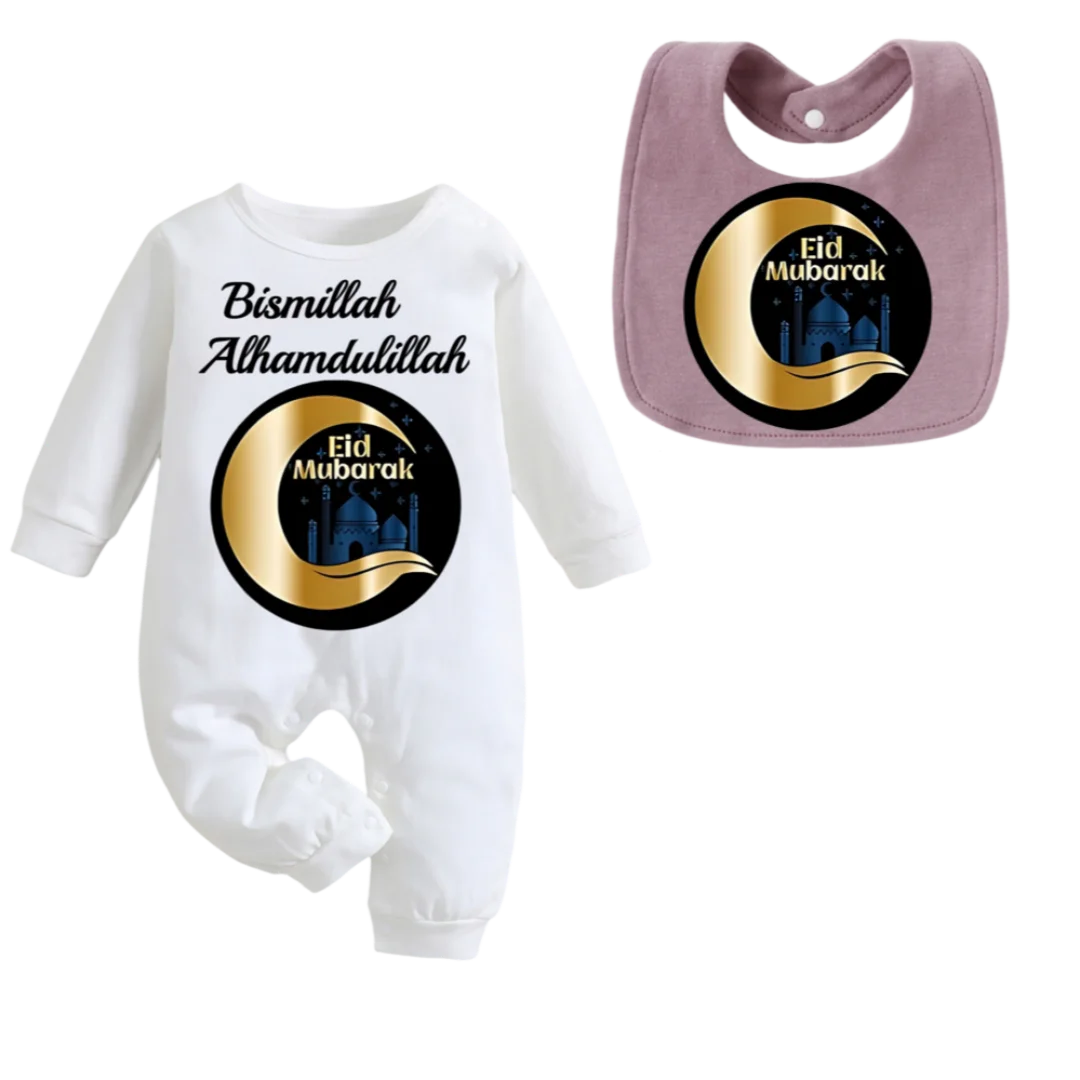ملابس أطفال كرتونية لطيفة مرايل تغذية مرايل لحديثي الولادة مطبوعات إسلامية مريحة وناعمة بأكمام طويلة بدلة أطفال هدية للأطفال #1