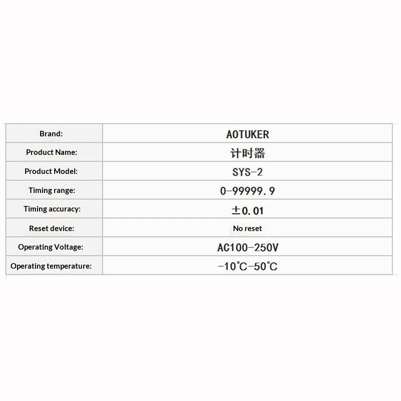 Forklift Timer Industrial Hour Meter SYS-2 Power Supply AC 100-250V Time Measuring Device