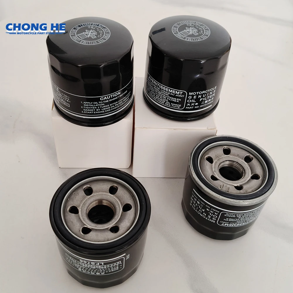 

1/2/4pc Fuel Delivery Oil Filters For Suzuki Hayabusa Hayate Inazuma Katana Kizashi LFS706 GSXS125 GSXS750 TU250X TL1000R UK110