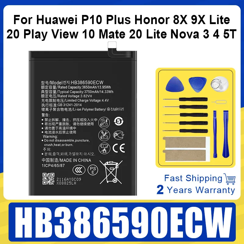 Brand-New HB386590ECW Battery For Huawei P10 Plus Honor 8X 9X Lite 20 Play View 10 Mate 20 Lite Nova 3 4 5T Powerful Bateria