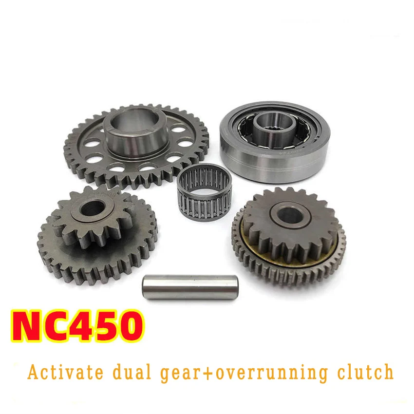 For Zongshen NC450 Motorcycle Engine Start Starter Plate Double Gear Needle Bearing Start Overrunning Clutch Kit