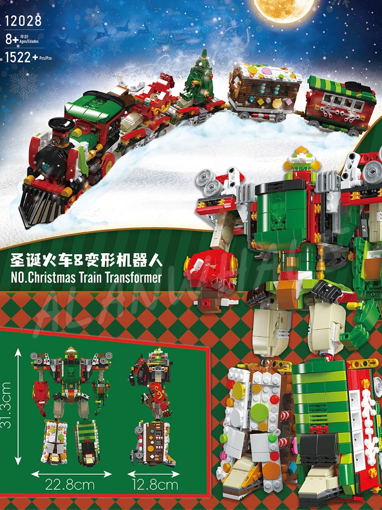 1522pcs Creative Expert 2in1 Winter Holiday Train transform to Robots Mech 12028 Building Block toys Compatible With Model