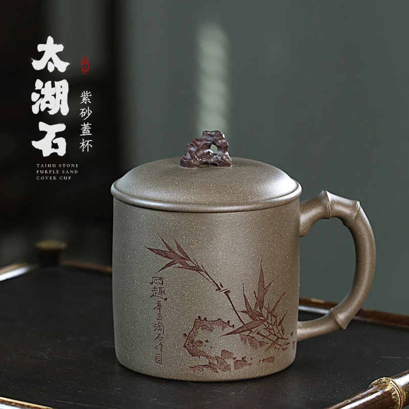 Personal HigH-end Office Tea Set Yixing PurPle Clay Cup Men's With Cover Pure Manual The Taihu Lake Stone