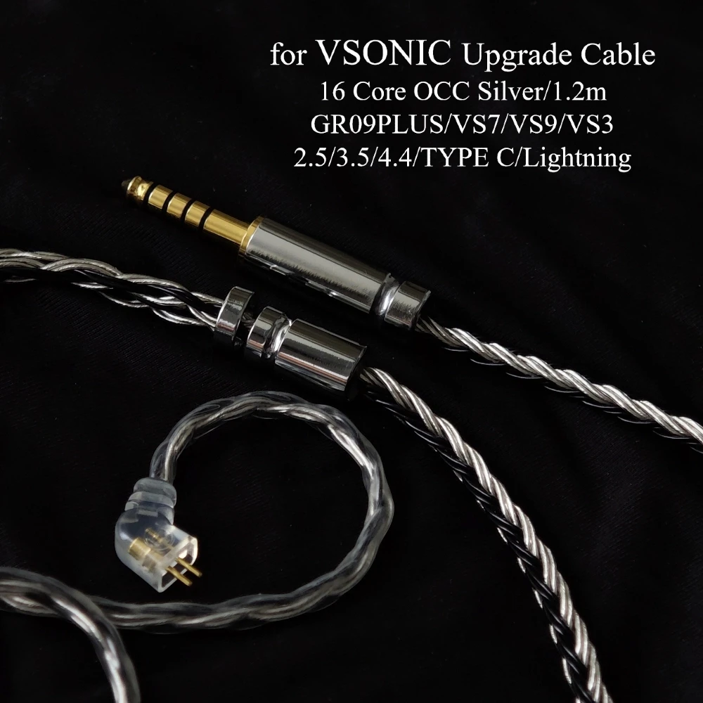 Для VSONIC GR09PLUS/VS7/VS9/VS3 16-жильный кабель для обновления 3