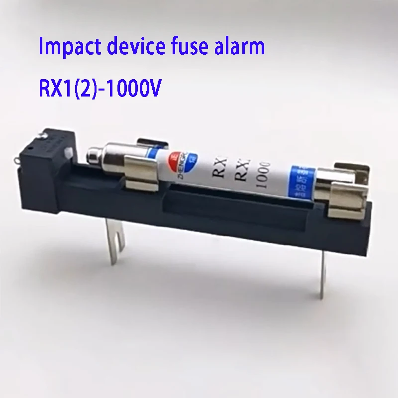 RX1 RX2 1000V 50HZ 1000V RX2-1000 ceramic fuse melting alarm impact signal indication fuse core RZS1 fuse socket