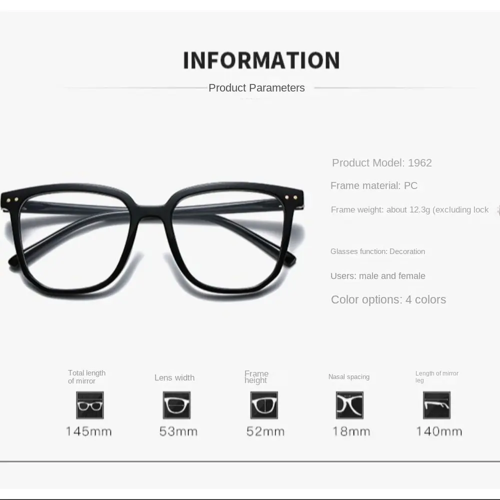 Classic Blue Ray Blocking Anti-Blue Light Glasses Ultralight PC Computer Goggles Eye Protection Square Eyeglasses Office