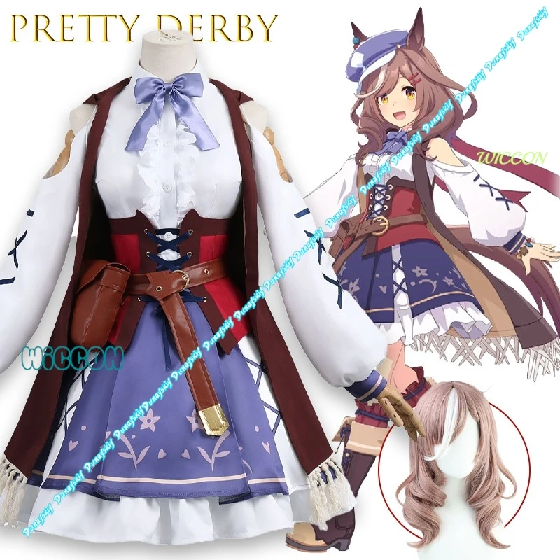 

Pretty Derby Matika Netann Hauser Косплей Костюм Парик Аниме Игровой Персонаж Наряд Хэллоуин Карнавал Сценические Подарки