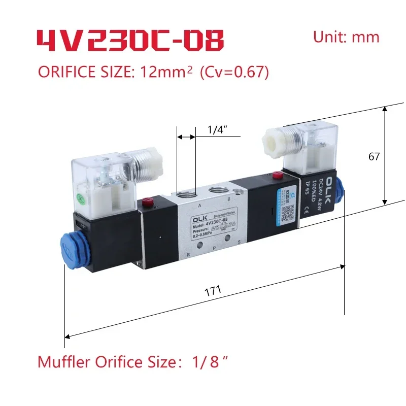 4V130C-06 4V230C-08 elettrovalvola doppia testa doppio controllo 5 vie 3 posizioni potenza verso il basso valvola direzionale pneumatica