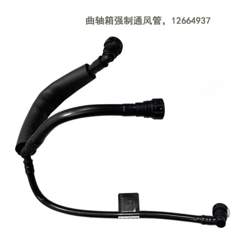 

Crankcase Ventilation Pipe Exhaust Hose Black 12664937 for Chevrolet Cruze for Buick Verano GS-1.5 2015 2016 2017 2018 2019