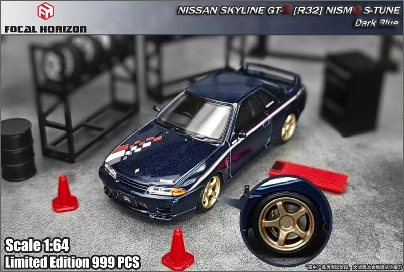 

Фокусный Horizon FH 1:64 Skyline GT-R 3-го поколения R32 Nismo S-Tune версия темно-синий ограниченный выпуск модель автомобиля