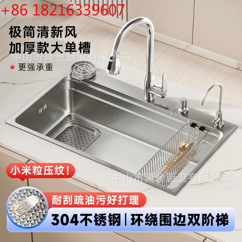 

304 stainless steel sink small rice grains thickened manual primary color large single slot household vegetable basin