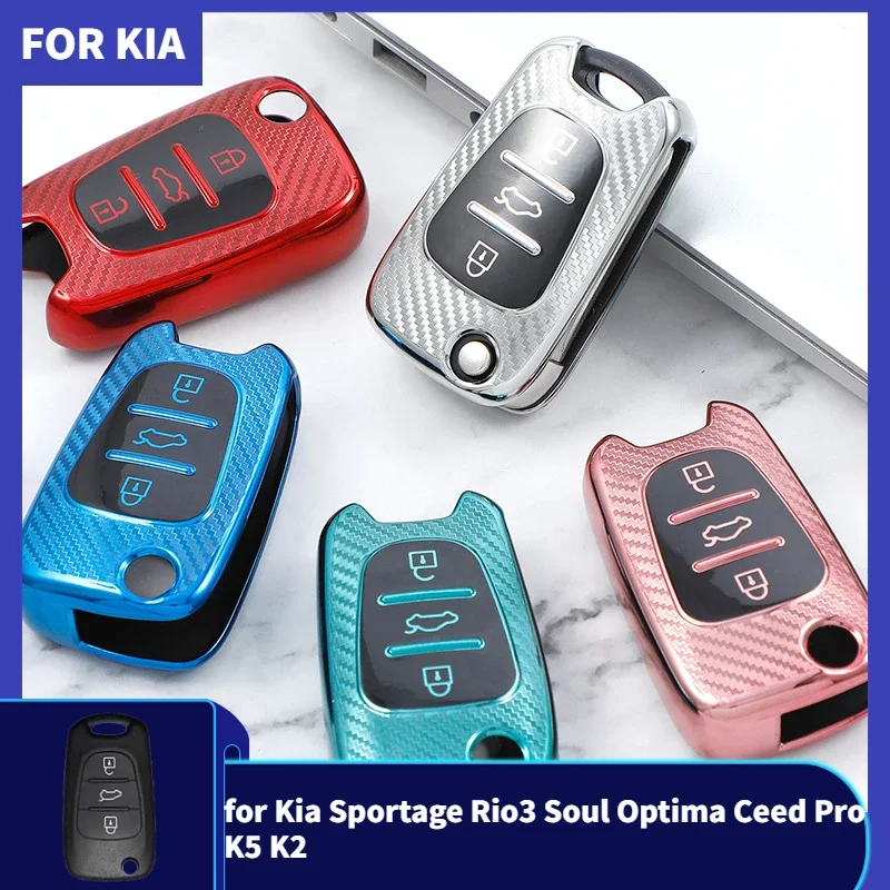 For Hyundai I20 I30 Ix20 Ix25 Ix35 Elantra Accent TPU Car Key Case Cover for KIA Sportage Rio 3 Soul Optima Ceed Pro K5 K2 Pride