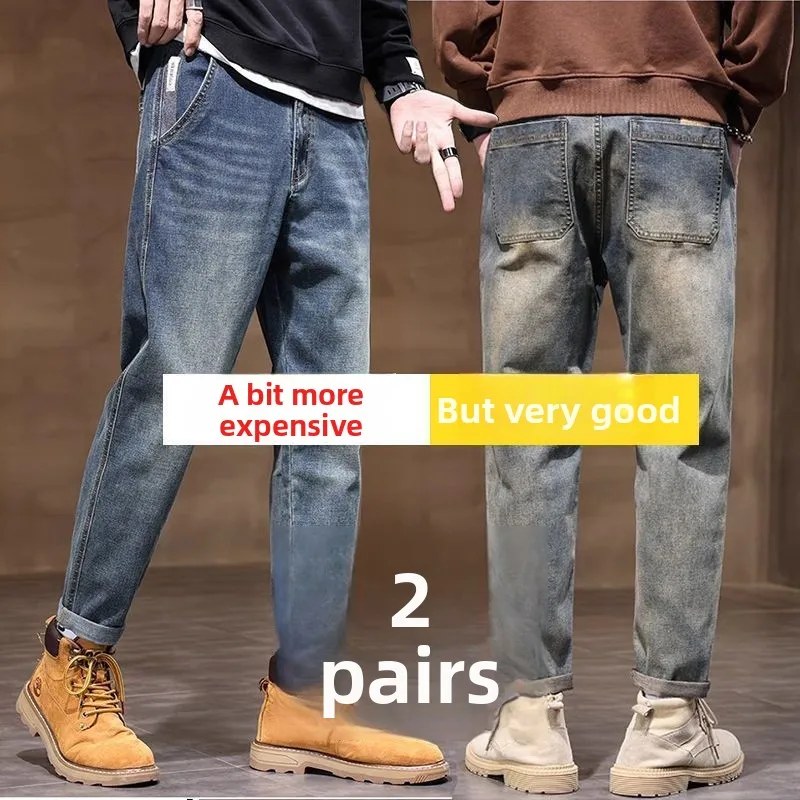 

Retro Straight Leg Men's Jeans Elastic Casual Spring Summer New Arrival Versatile Classic Fit mid High Waist Long Pants