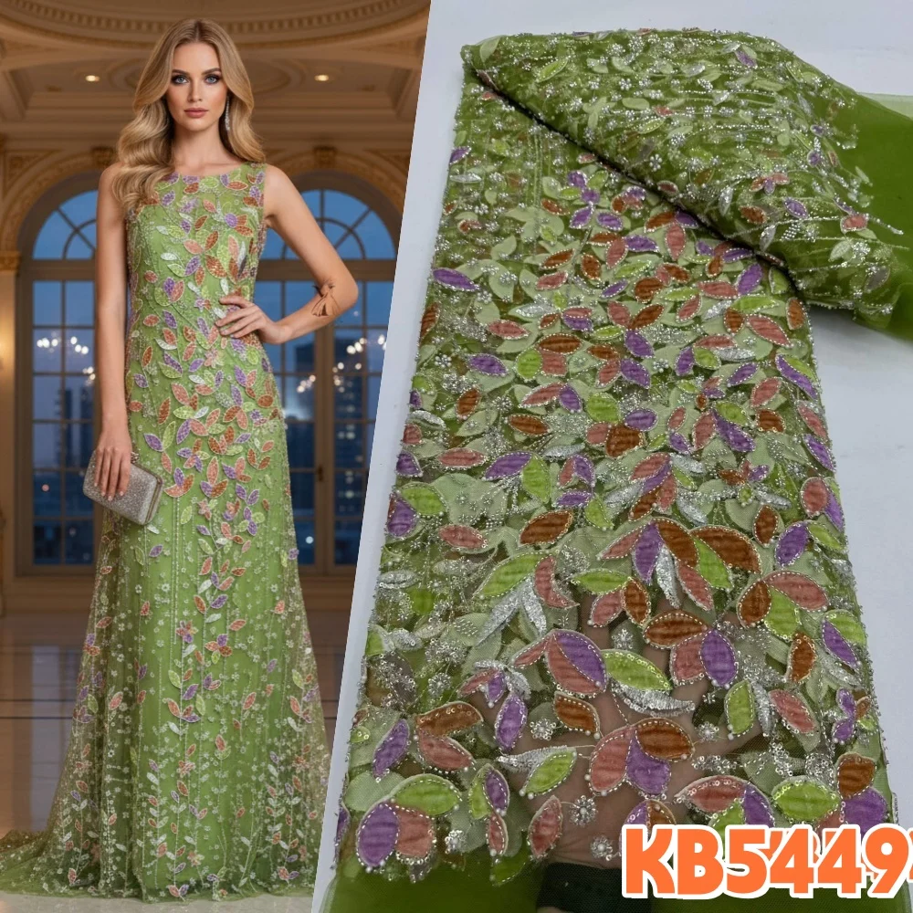 

Вельветовая ткань с бисером, нигерийское кружево, 5 ярдов, высокое качество, 2026, с пайетками, французская сетчатая вышитая ткань для свадебных платьев KB5449