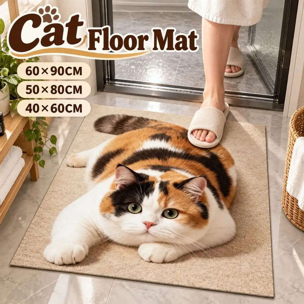 Diatomaceous Earth 3D Cat Floor Mat 40×60CM 50×80CM 60×90CM Realistic Bathroom Carpet Non-slip Washable Bedroom Door Rug