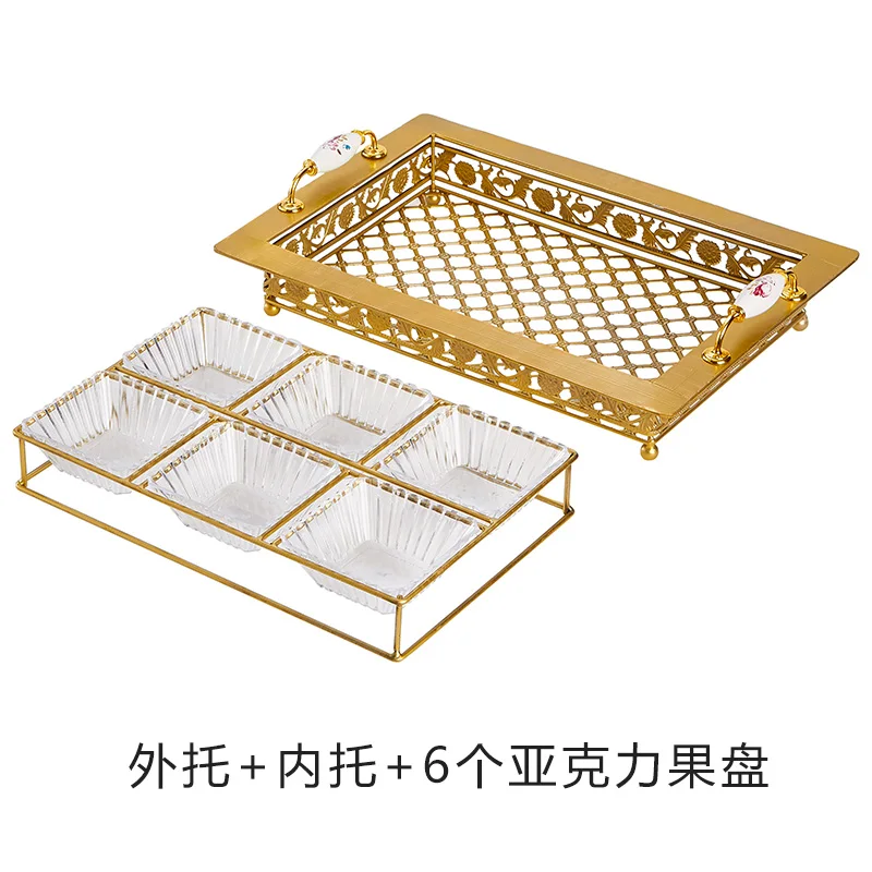 New Chinese Household Living Room Coffee Table Grid Dried Fruit Tray Candy Box New Year Snack Storage Box Light Luxury Fruit