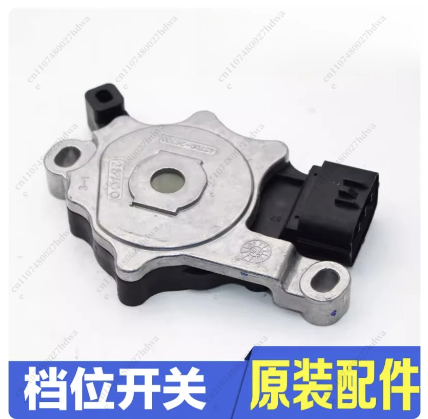 Adapted To Kia K3K5KX Smart Run Hyundai Langdongso Eight-name Picture Ix35 Reversing Shift Gear Switch Sensor