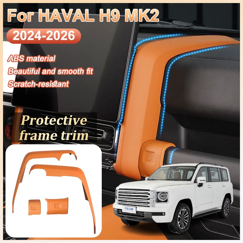 

Auto Central Control Navigation Trim For GWM Haval H9 MK2 2024 2025 2026 Accessories Protection Frame Strips Interior Mouldings