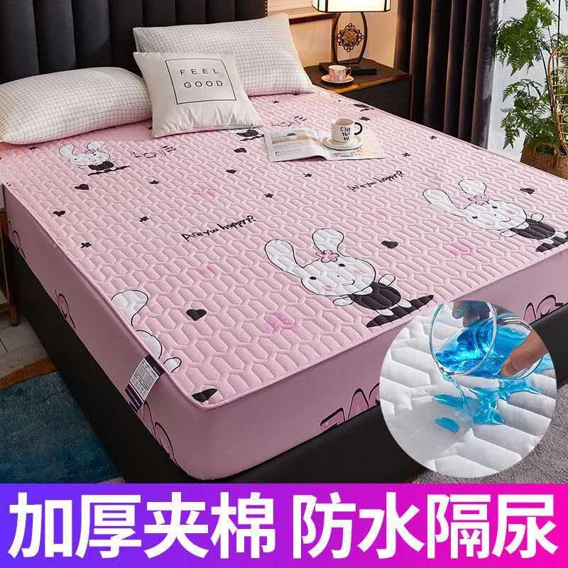 Padded waterproof mattress, urine-proof and breathable bedspread, waterproof and washable, breathable children's