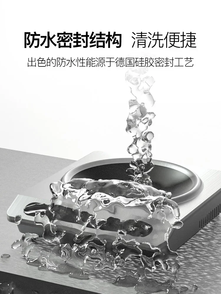 Induction cooker integrated frying pan household genuine small set multifunctional concave frying pan