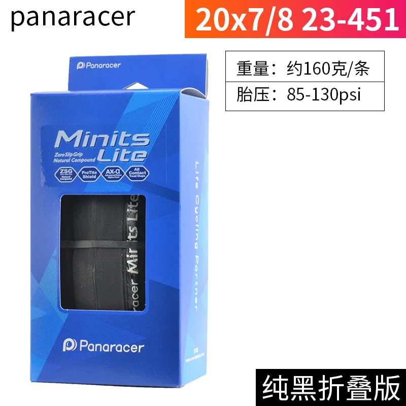 Panaracer Minits Lite PT 406 451 Folding Bicycle Tire 20Inch 20x1