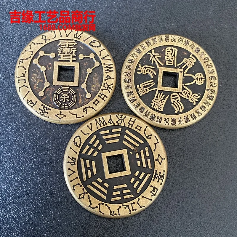 النحاس الأرجواني مايكرو تعويذة الشمس القمر النجوم السماوية سبعة نجوم تاليسمان ثمانية وعشرون الأبراج خمسة الرعد الطلب زهرة مو