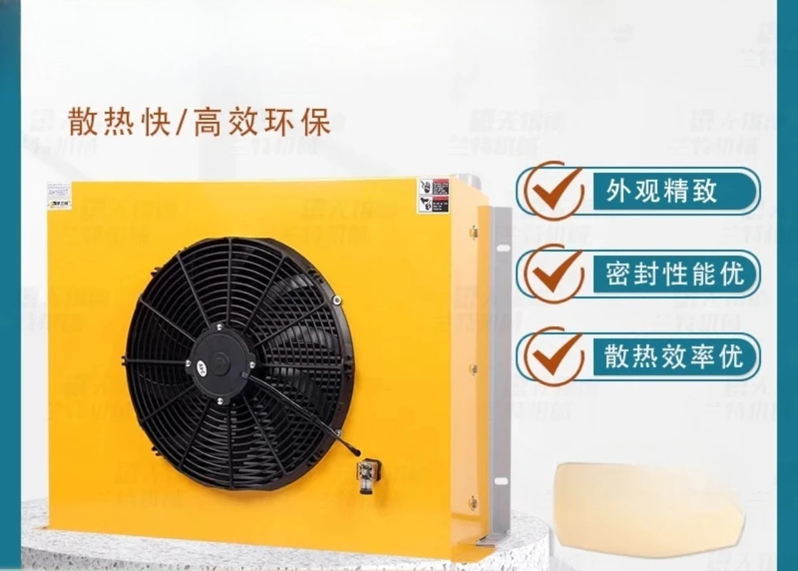 

Гидравлический воздушный охладитель AH1680T-CA Охлаждающий вентилятор Масляный радиатор с воздушным охлаждением Гидравлическая станция Гидравлическая система