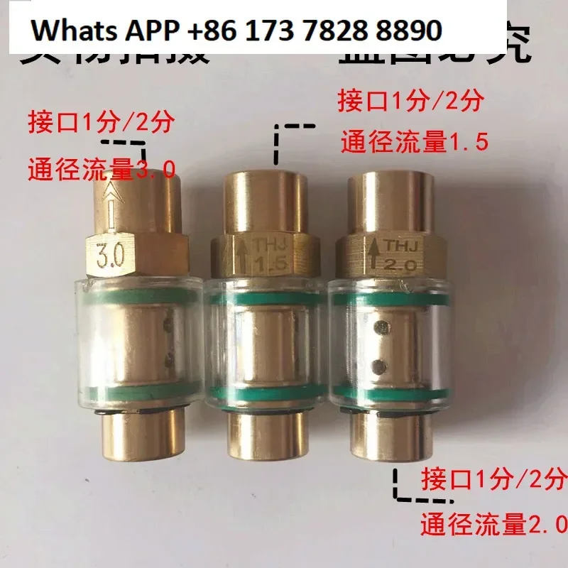 1PC Fusheng screw air compressor oil return check valve 2 points reverse YouTube check  1 point transparent visual oil return