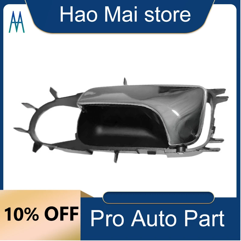 

96548092 Left Right Interior Door Handle for GM Optra Lacetti SUZUKI Forenza Wagon 5DR Chevrolet Lacetti 04-09 96548093