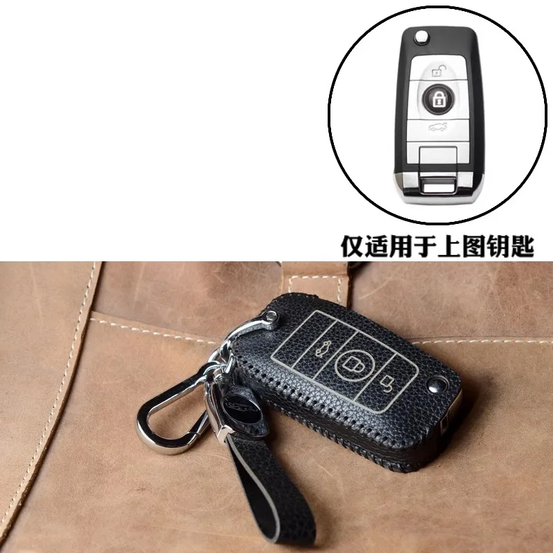

For Rolls-Royce Cowhide Leather Foldable Key Case